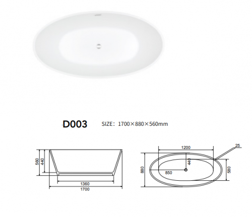 BỒN TẮM NẰM BALLY (D003)