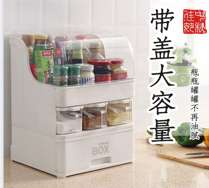 kệ gia vị có nắp