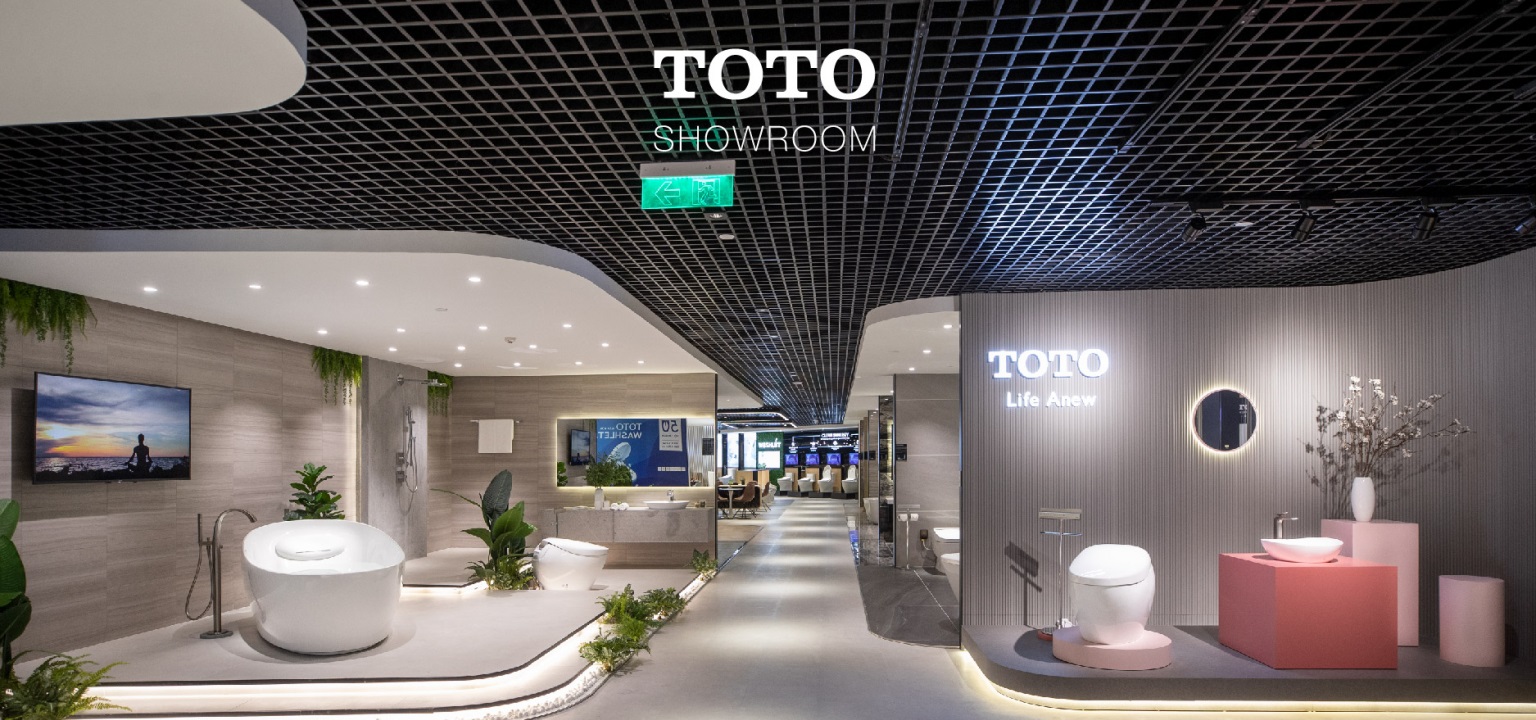 TOTO là thương hiệu thiết bị vệ sinh cao cấp có nguồn gốc từ Nhật Bản