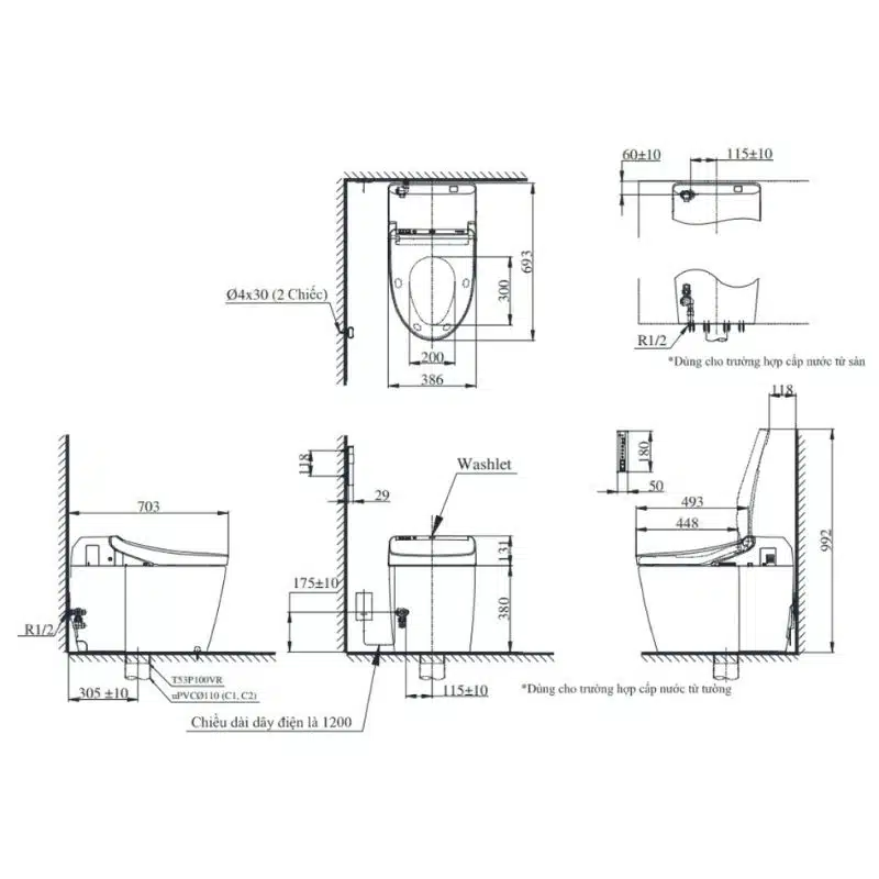 CS988VT
