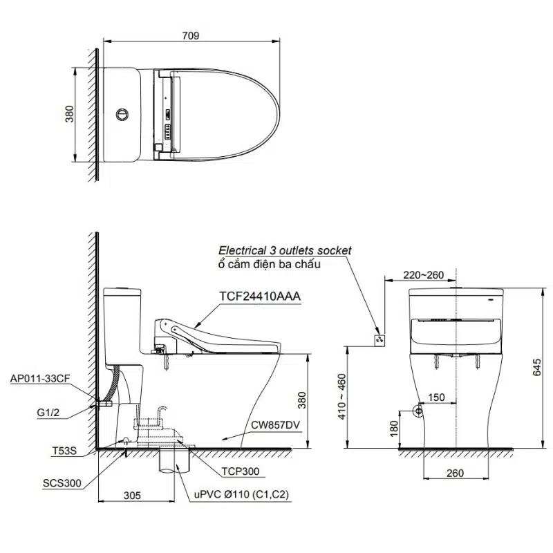 bồn cầu thông minh toto MS857DW14 