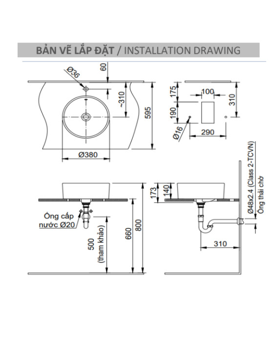 Chậu Rửa Lavabo Inax AL-295V - Ảnh 3