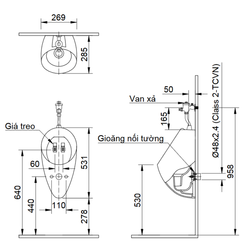 Bồn Tiểu Nam Inax U-117V - Ảnh 2