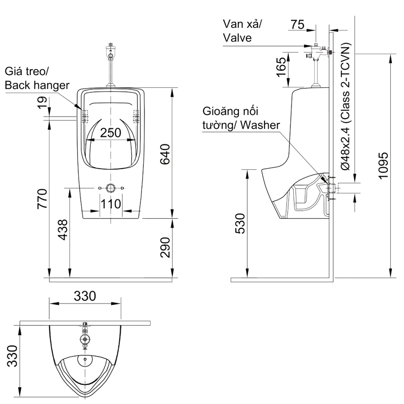 Bồn Tiểu Nam Inax U-431VR - Ảnh 3