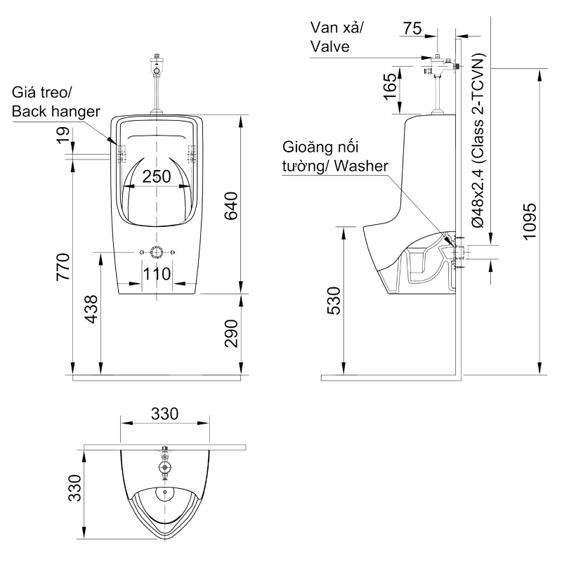 Bồn Tiểu Nam Inax AU-431VR - Ảnh 3