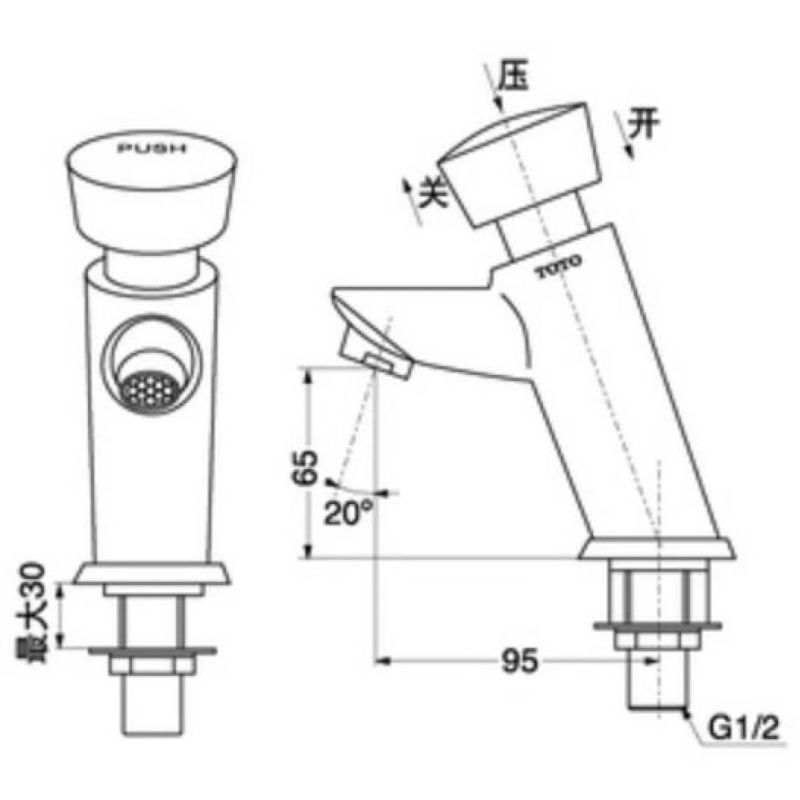 Vòi Bán Tự Động Lavabo TOTO DL102 - Ảnh 2