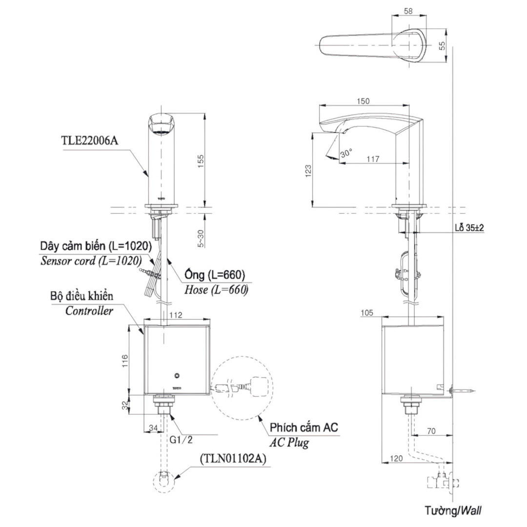 Hình ảnh 2D vòi chậu rửa TLE22006A cảm ứng
