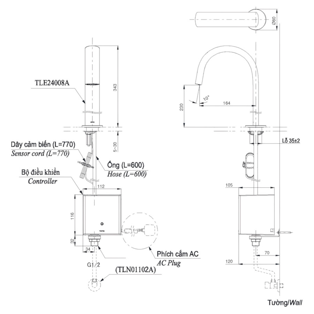Ảnh 2D của vòi chậu rửa mặt cao cấp TLE24008V cổ cao cảm ứng