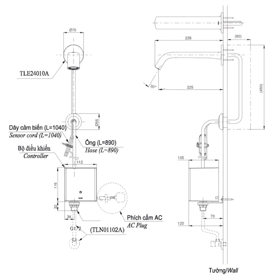 Hình ảnh 2D vòi lavabo TLE24010V cảm ứng