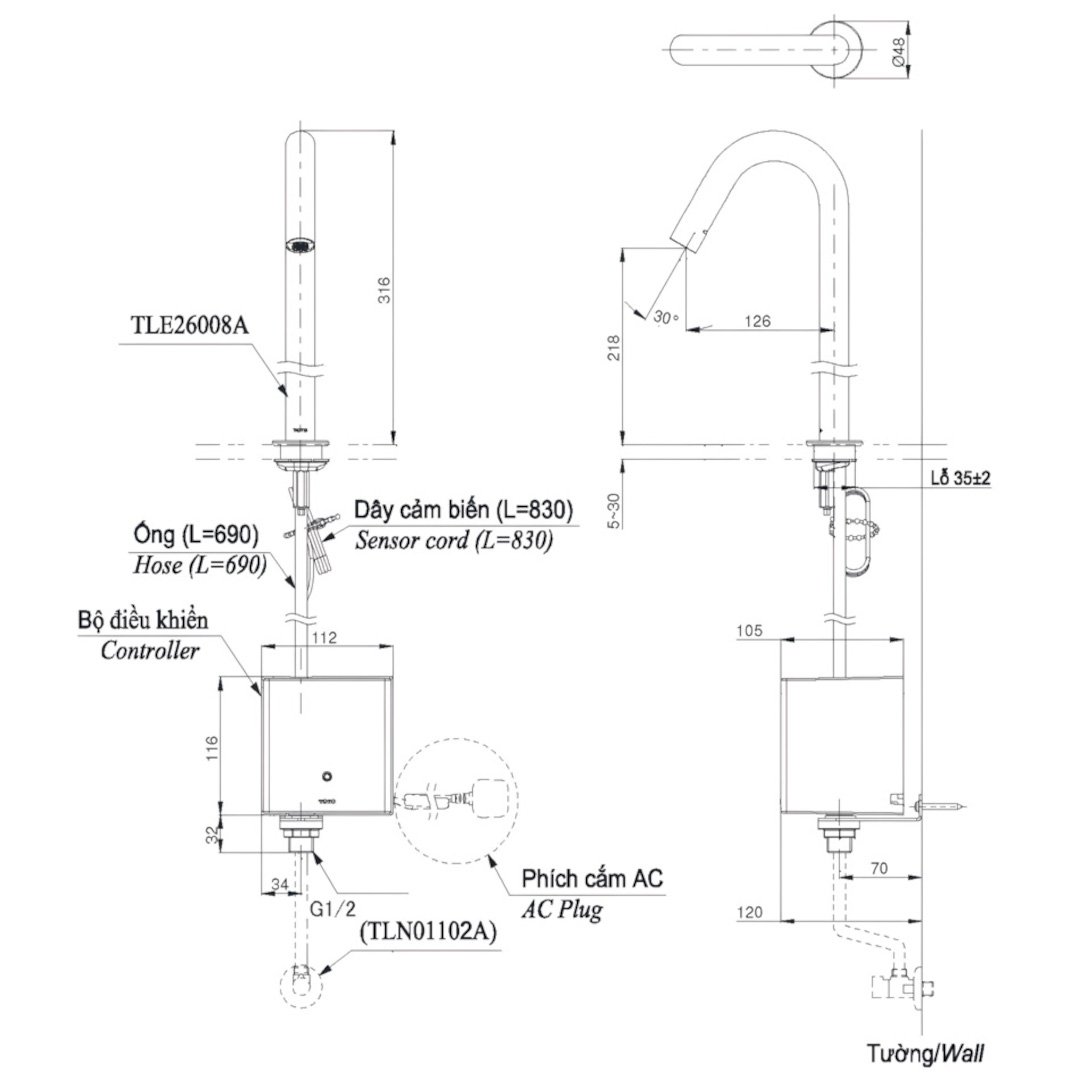 Hình ảnh 2D vòi lavabo TLE26008V cổ cao cảm ứng